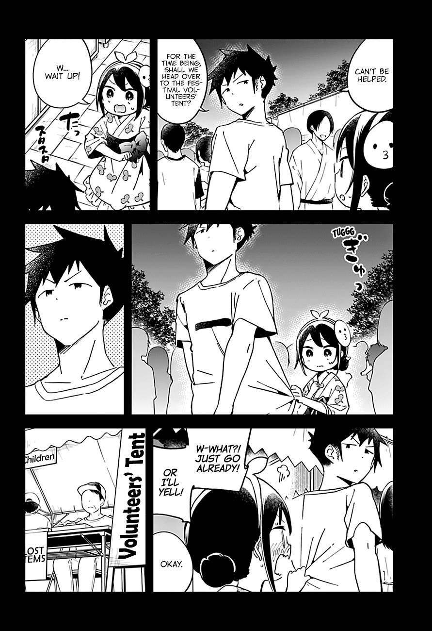 Aharen-san wa Hakarenai Chapter 45 4